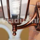 Nástěnná zahradní hliníková lucerna vyrobená v Itálii, Aquilina Viadurini