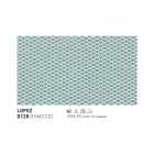 Varaschin Letní venkovní křeslo Design sada z bílé oceli Viadurini