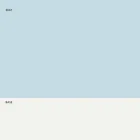 Stohovatelná stolička z kovu a polypropylenu Vyrobeno v Itálii, 2 kusy - Charla Viadurini