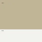 Stohovatelná stolička z kovu a polypropylenu Vyrobeno v Itálii, 2 kusy - Charla Viadurini