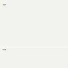 Stohovatelná stolička z kovu a polypropylenu Vyrobeno v Itálii, 2 kusy - Charla Viadurini