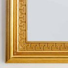Zrcadlo designer stěna s dřevěným rámem Viva, 96x132 cm Viadurini