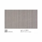 Moderní venkovní křeslo Varaschin Emma s látkovou opěrkou hlavy Viadurini